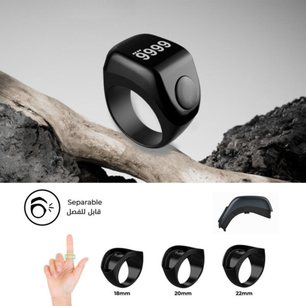 Smart Tasbeeh Ring - Image 4