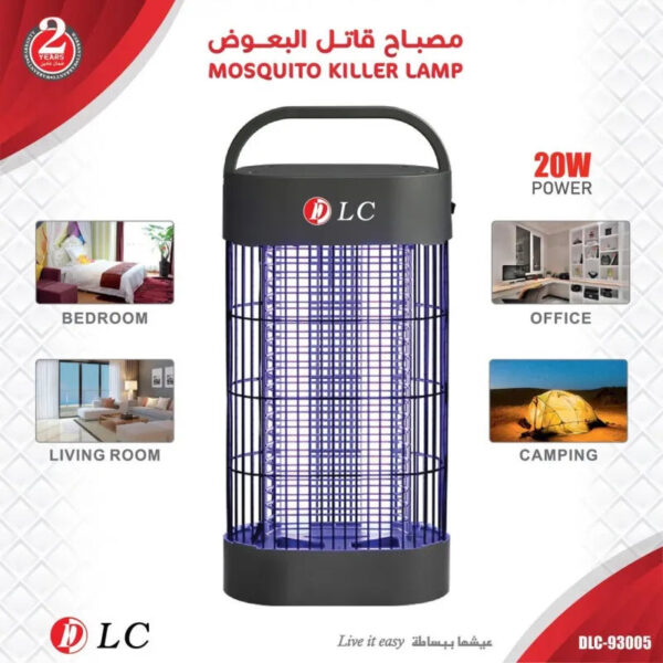 Insect killer and zapper - Image 2