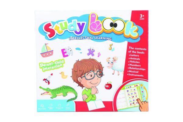 Intelligence Book for Kids - Image 2