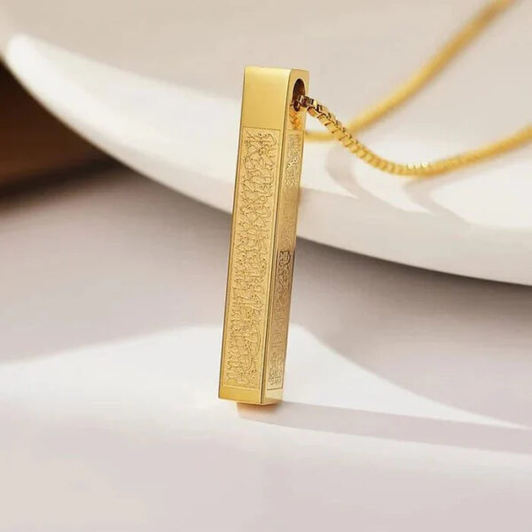 Islamic Ayat ul Kursi Bar Pendant Necklace - Image 7