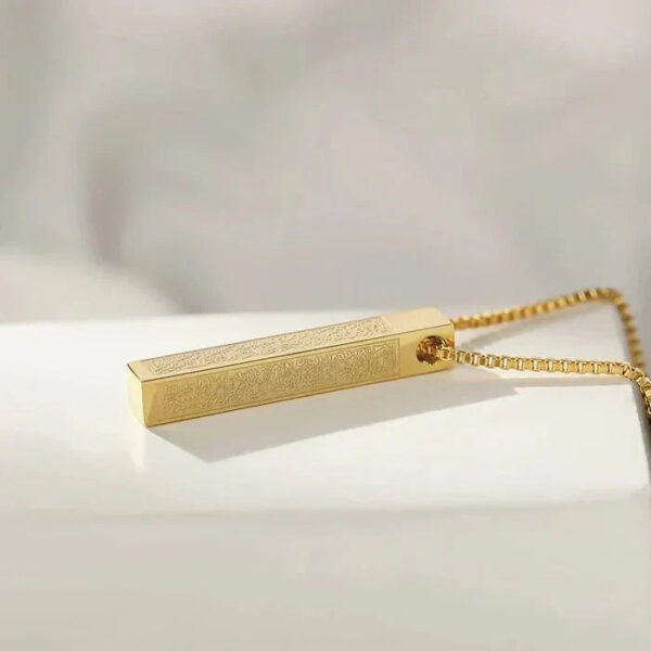 Islamic Ayat ul Kursi Bar Pendant Necklace - Image 5