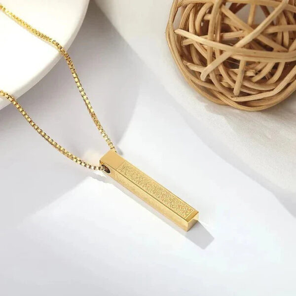 Islamic Ayat ul Kursi Bar Pendant Necklace - Image 4