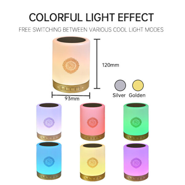 Smart Touch Lamp Quran Speaker - Image 3