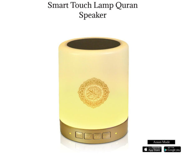 Smart Touch Lamp Quran Speaker - Image 2