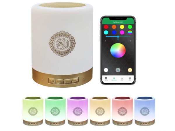 Smart Touch Lamp Quran Speaker - Image 5