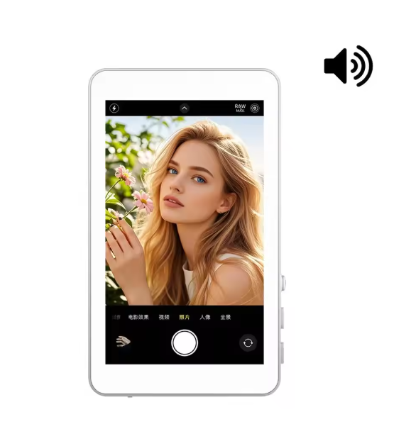 Ultra Magnetic Selfie Screen © - Image 2