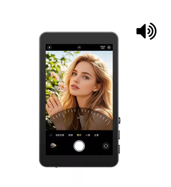 Ultra Magnetic Selfie Screen © - Image 7